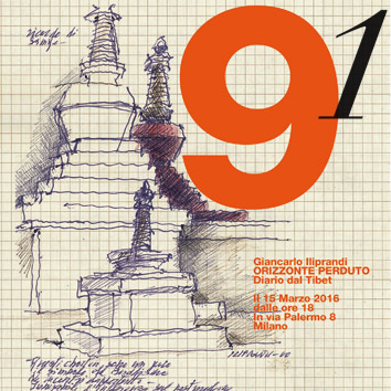 89x89