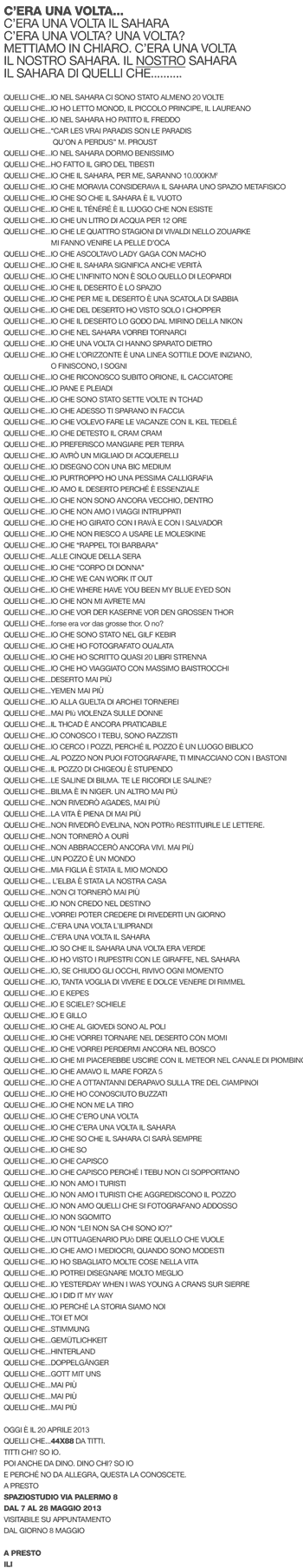 c'era una volta