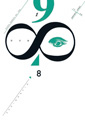 Serigrafia 2/88