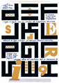 Serigrafia 6/89