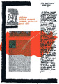Serigrafia 5/90