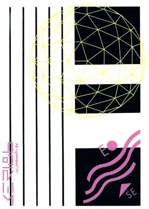 Serigrafia 2/86