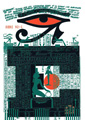 Serigrafia 1/92