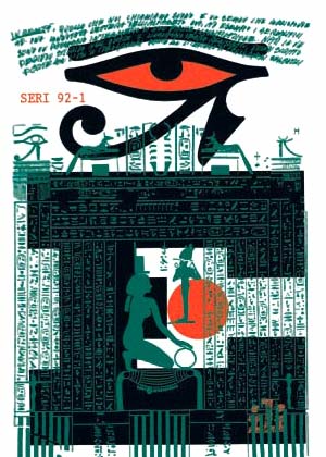 Serigrafia 1/92