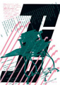 Serigrafia 4/92