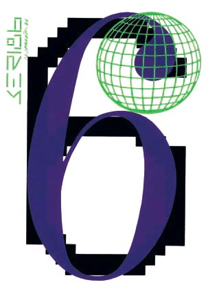 Serigrafia 1/86