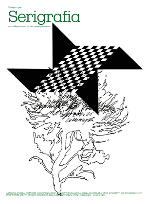 serigrafia con telegramma di accompagnamento