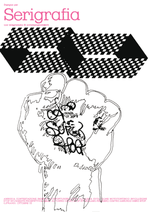 serigrafia con telegramma di accompagnamento