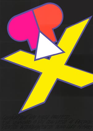 Pax 1980