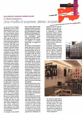 serigrafia e comunicazione esterna