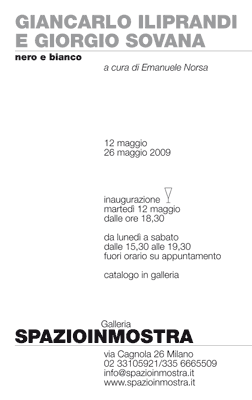 retro invito