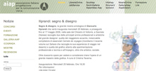 aiap